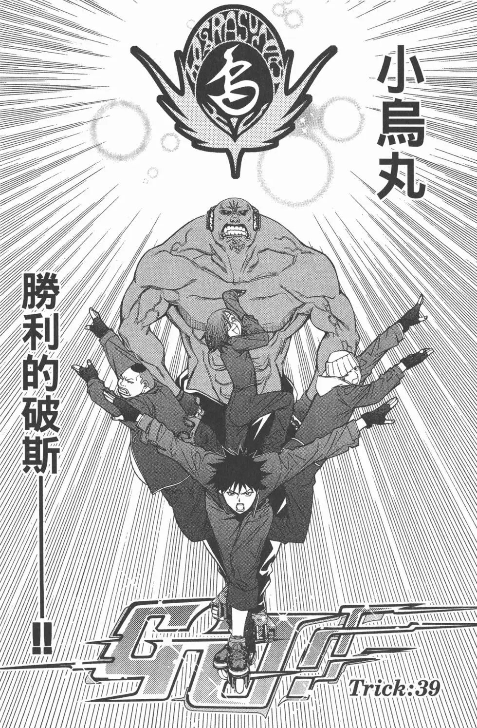 第05卷