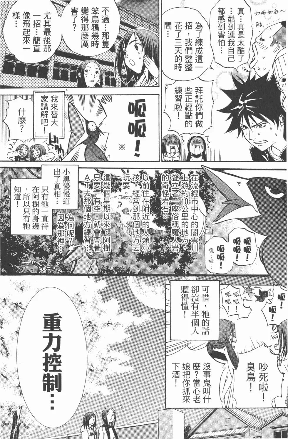 第05卷