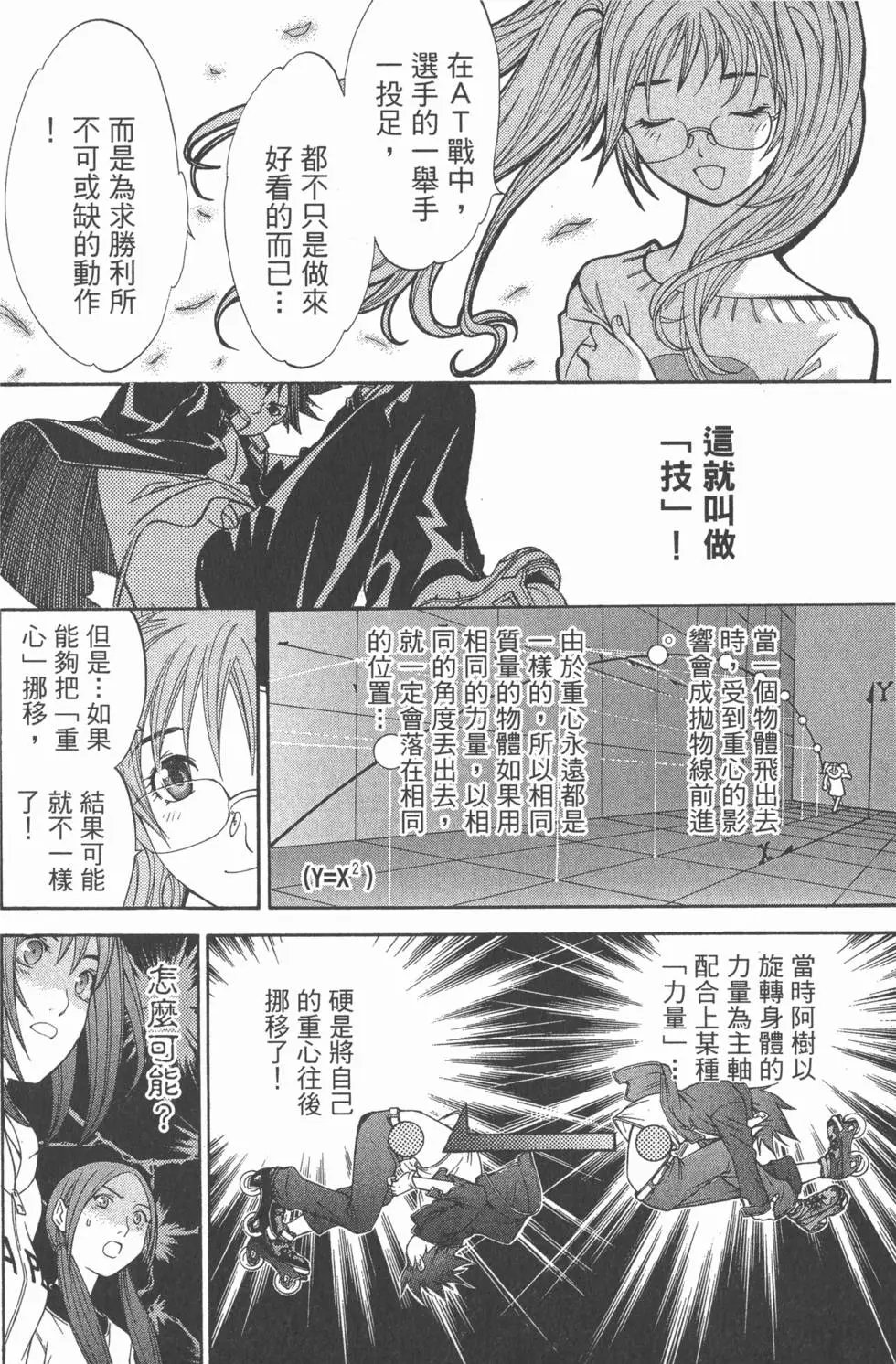 第05卷