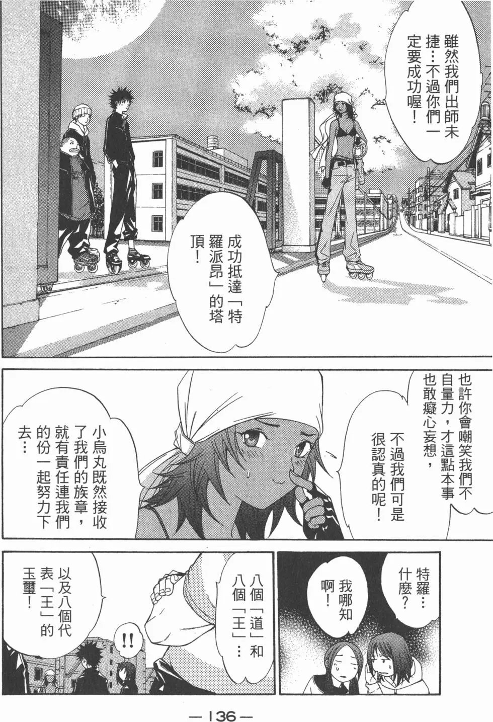 第05卷