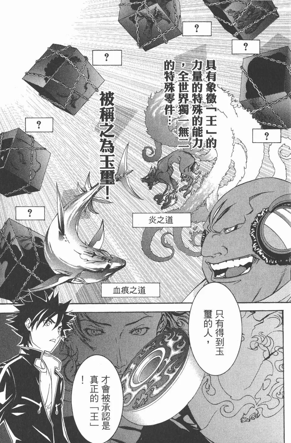 第05卷