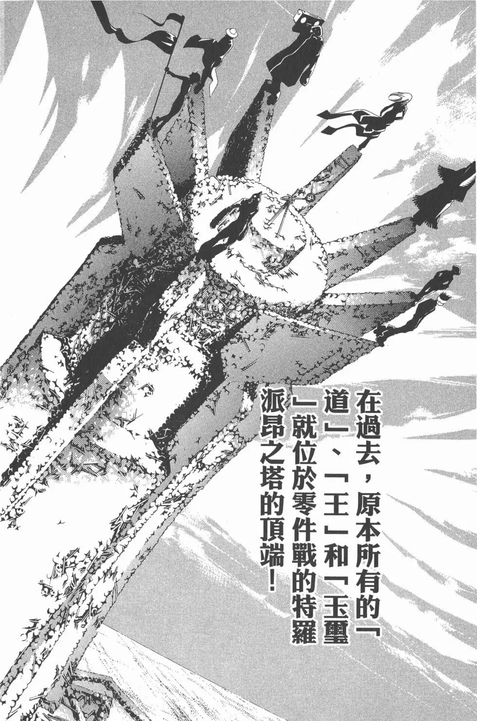 第05卷
