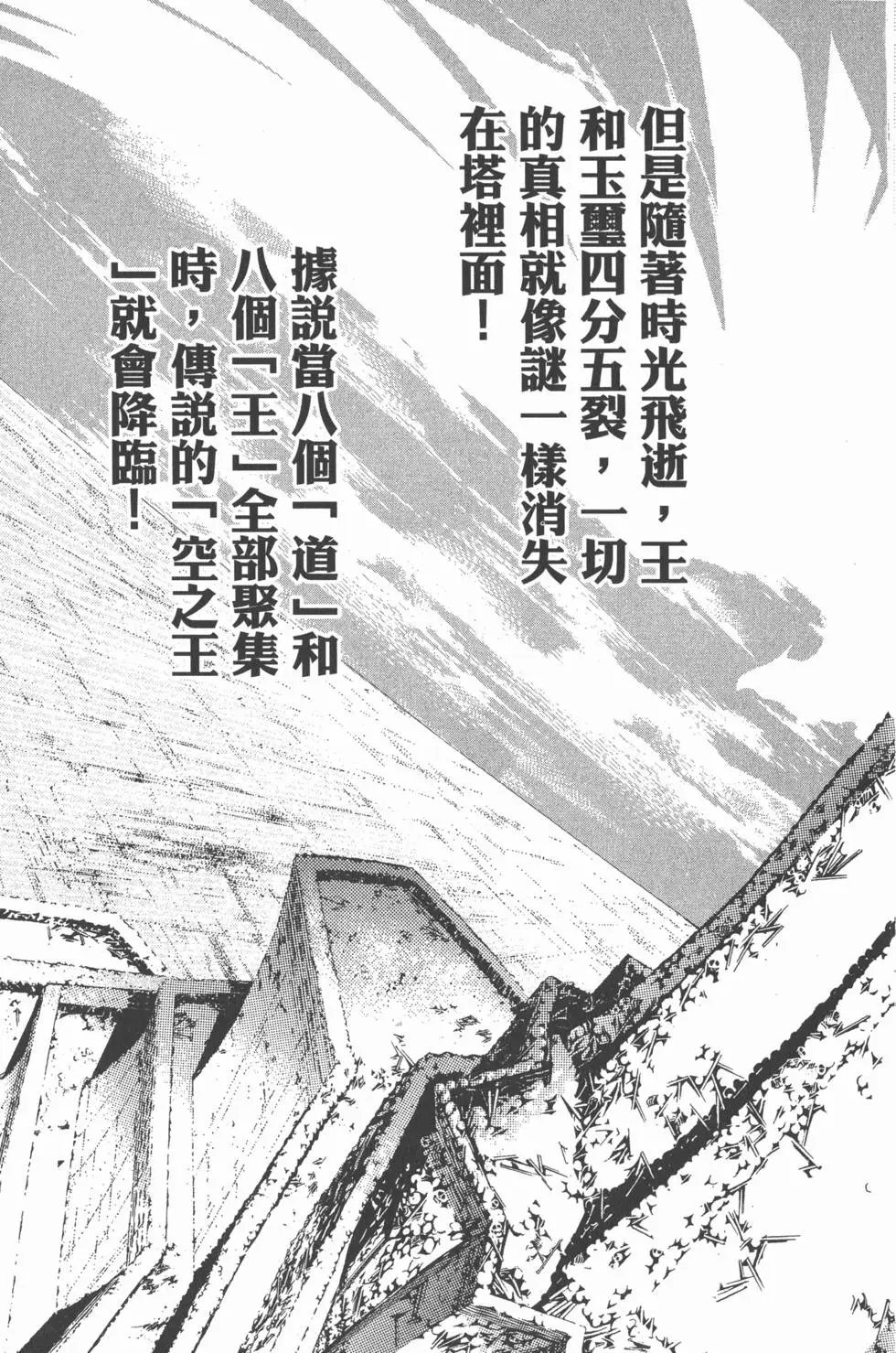 第05卷