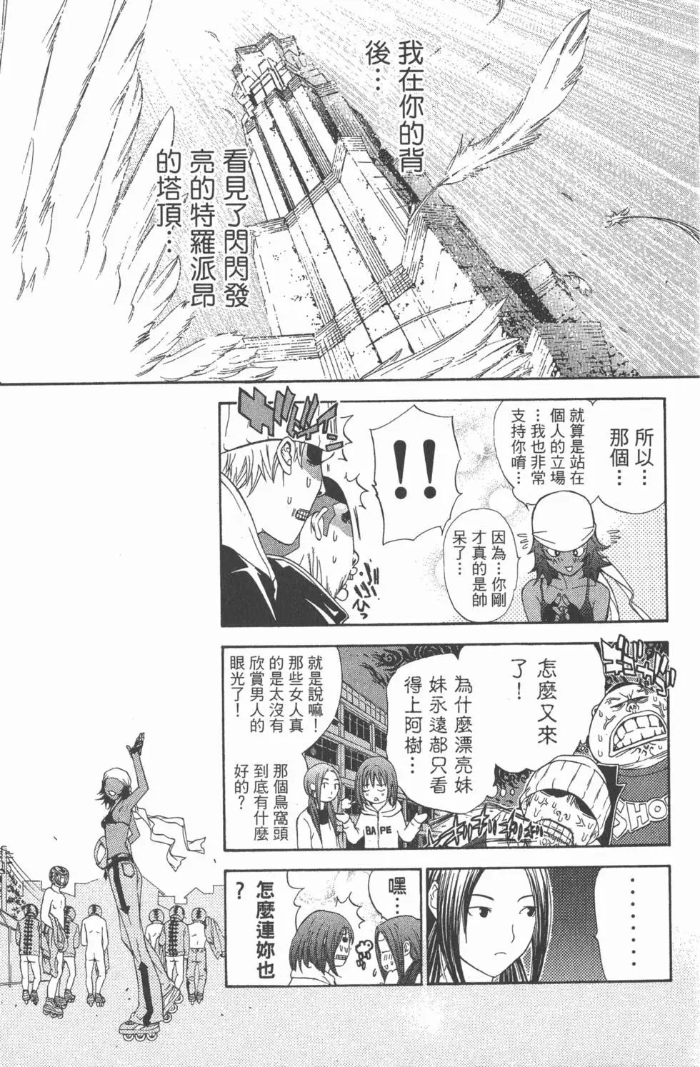 第05卷