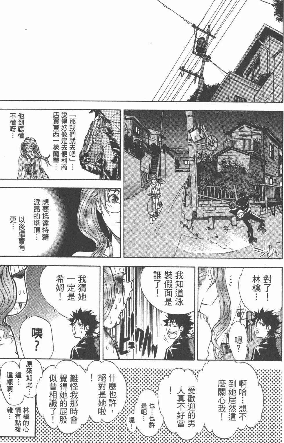 第05卷