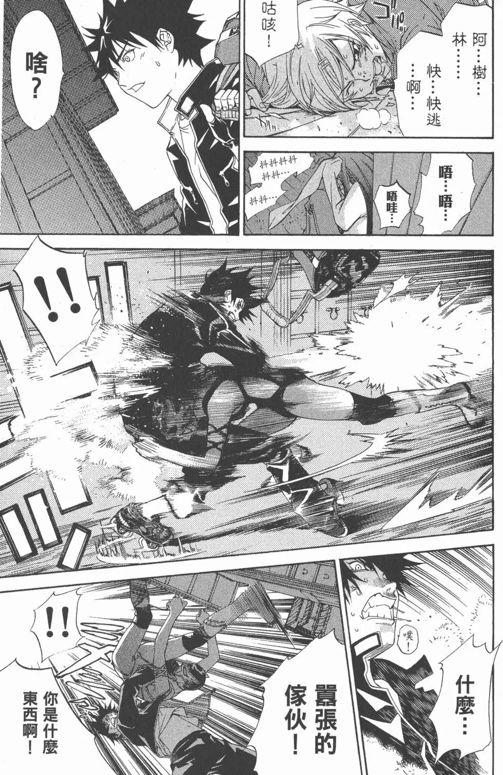 第05卷