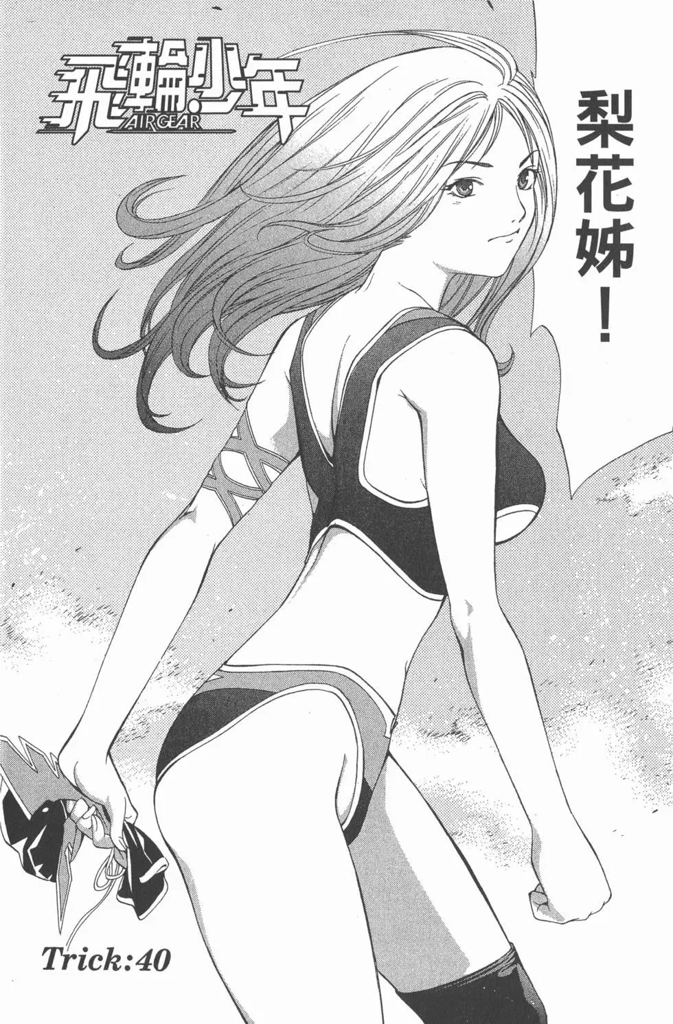 第05卷