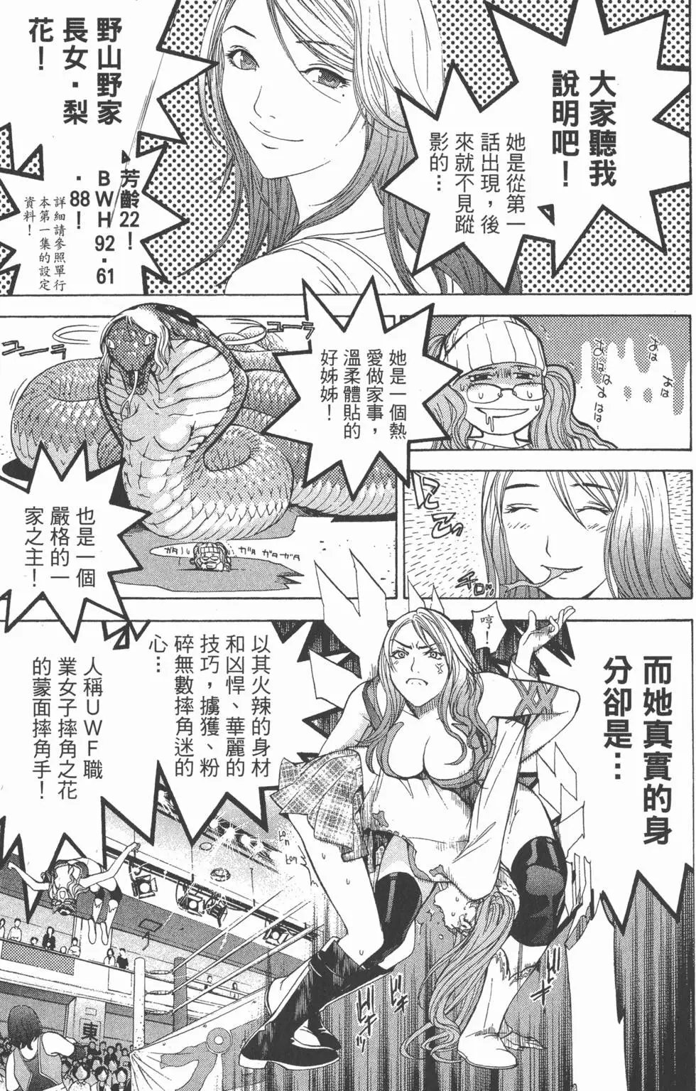 第05卷
