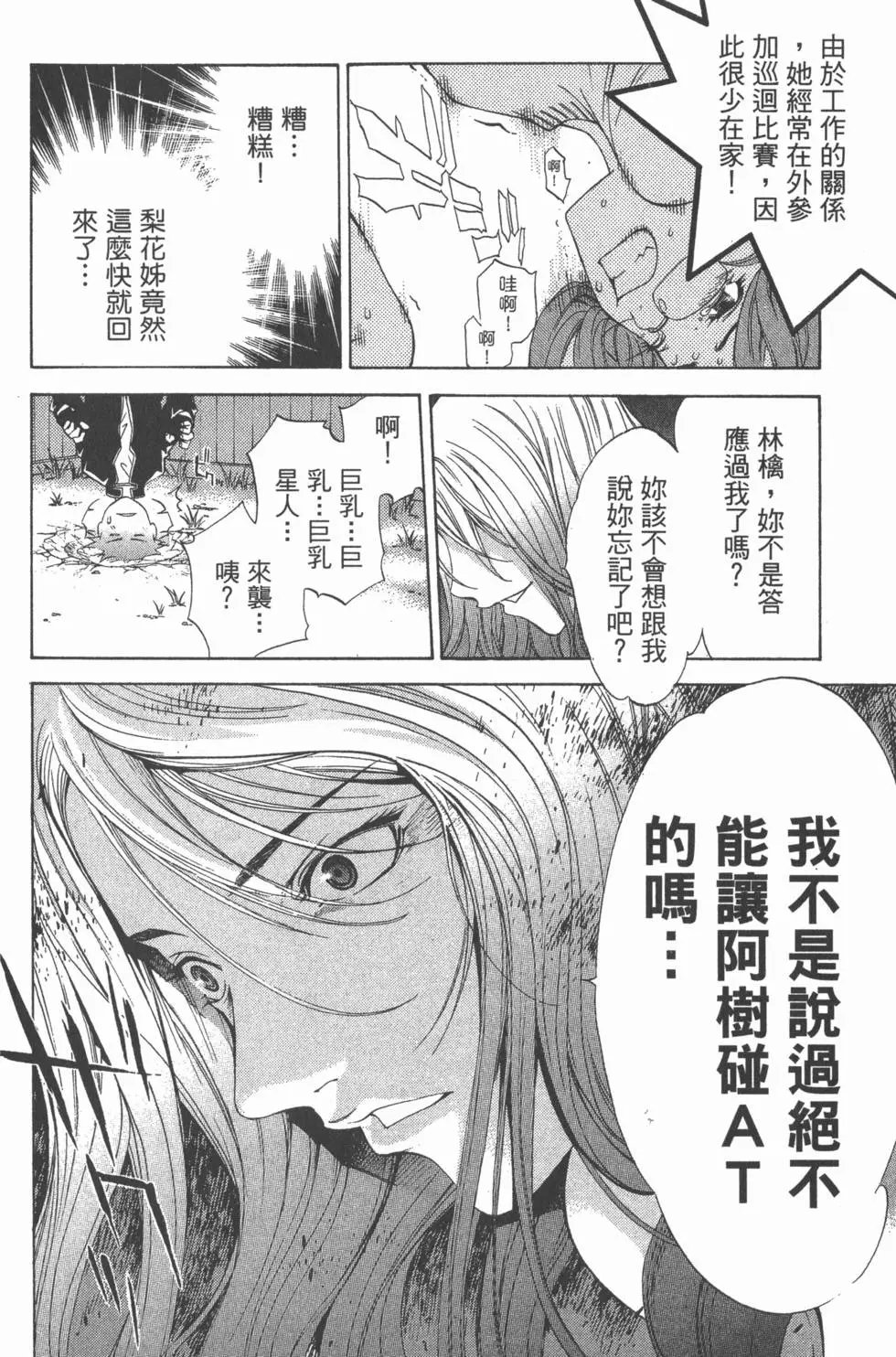 第05卷