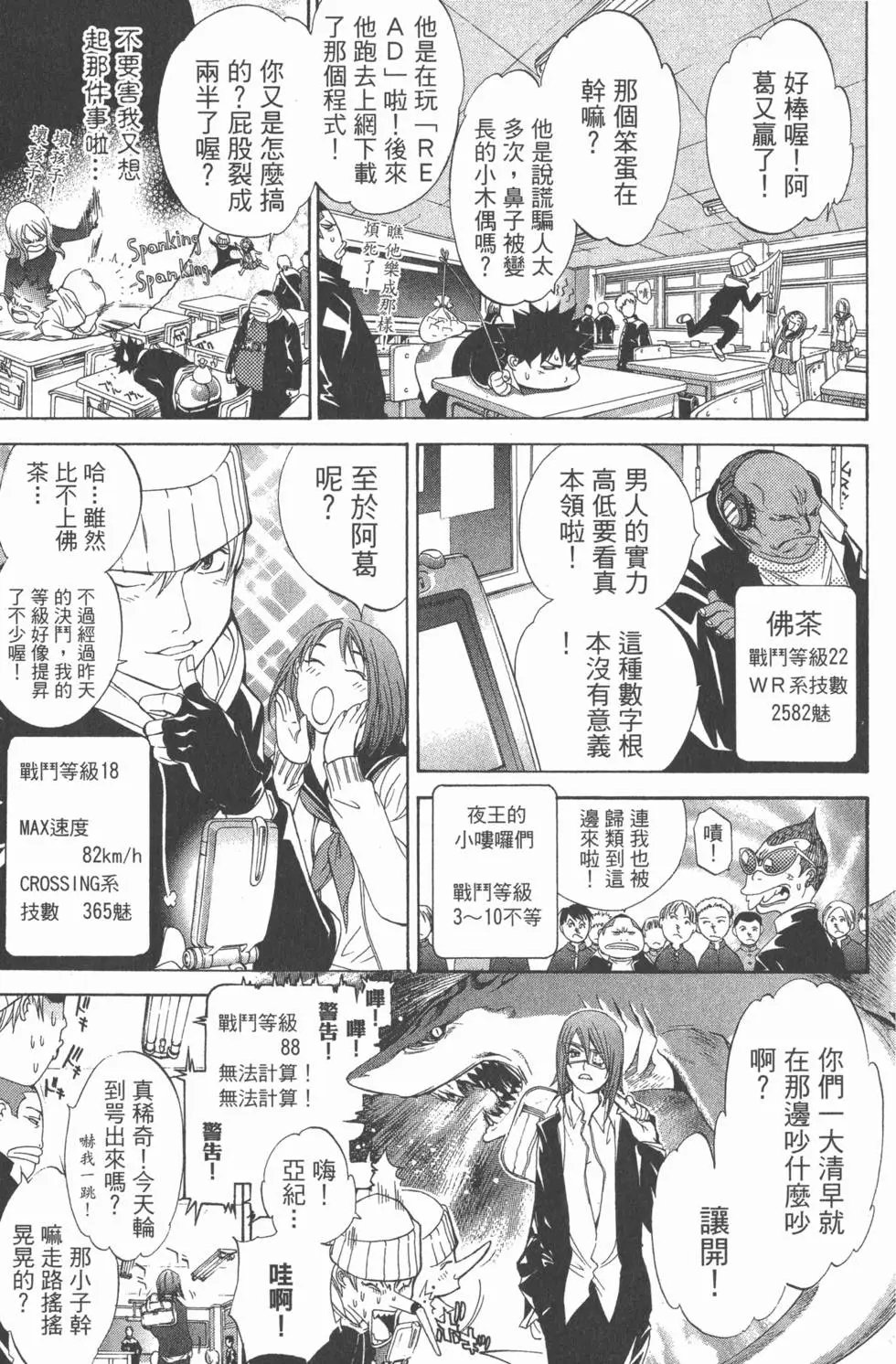 第05卷