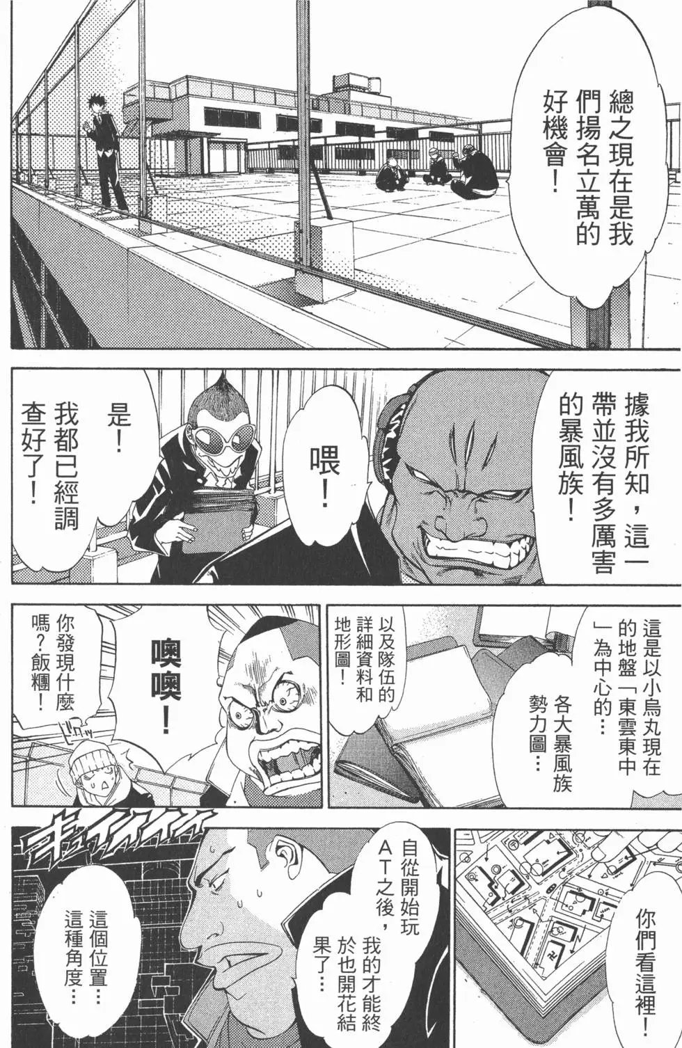 第05卷