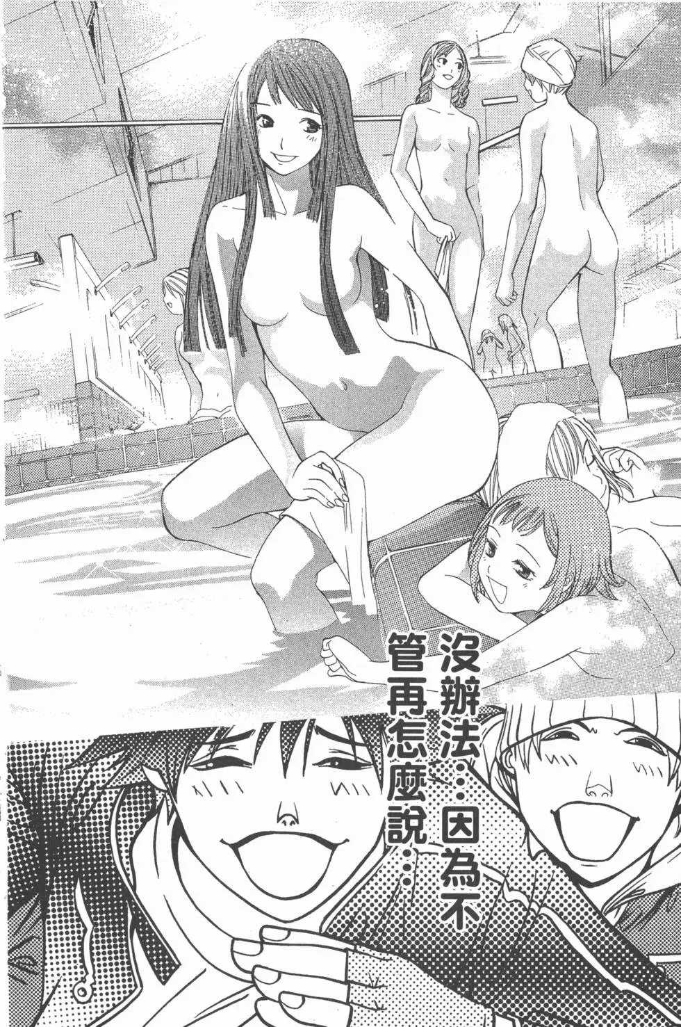 第05卷