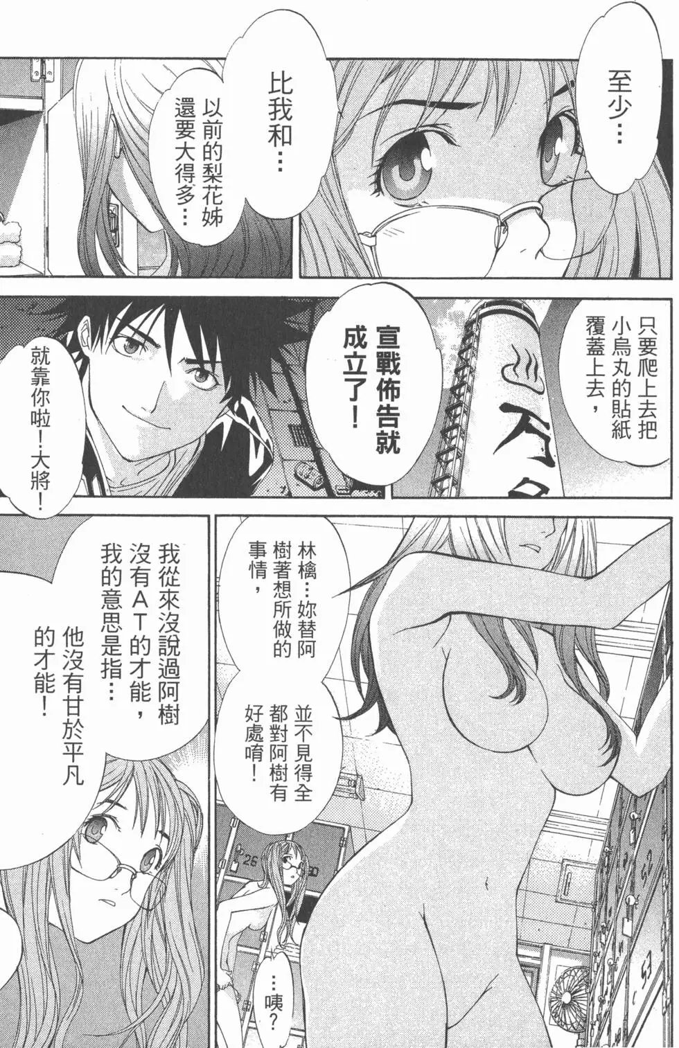 第05卷
