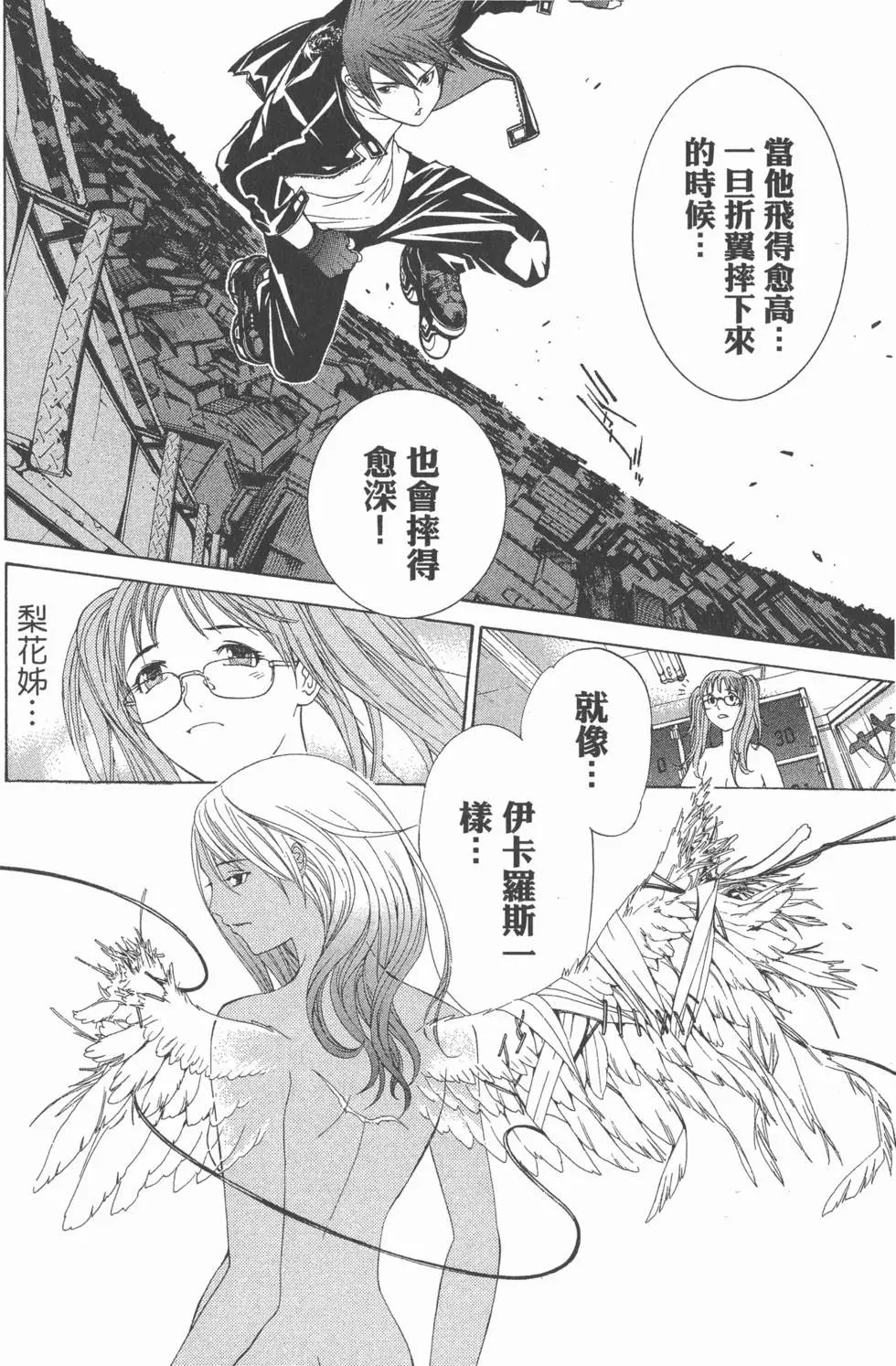 第05卷