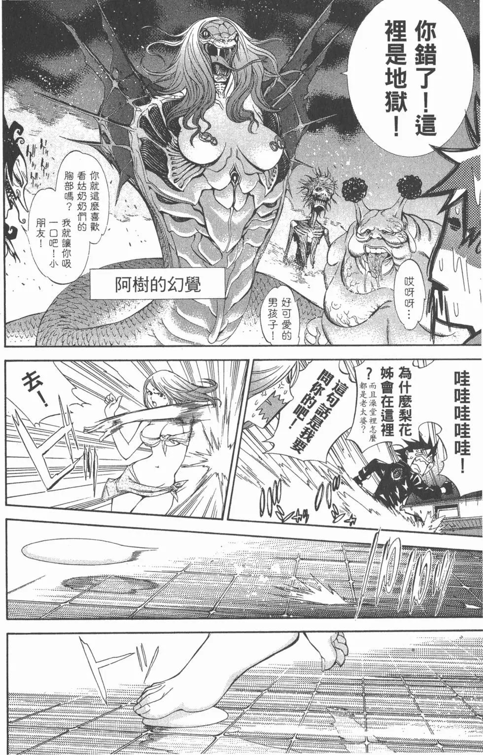 第05卷