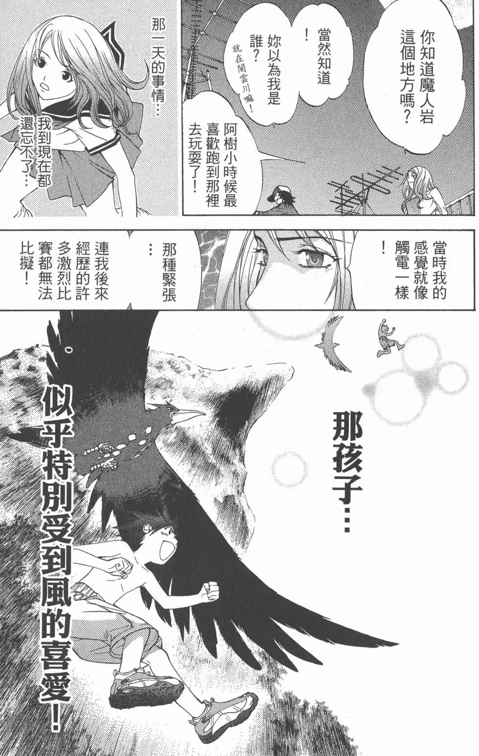 第05卷