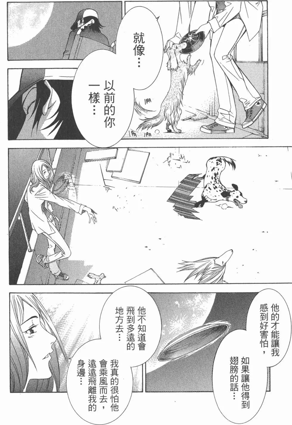 第05卷