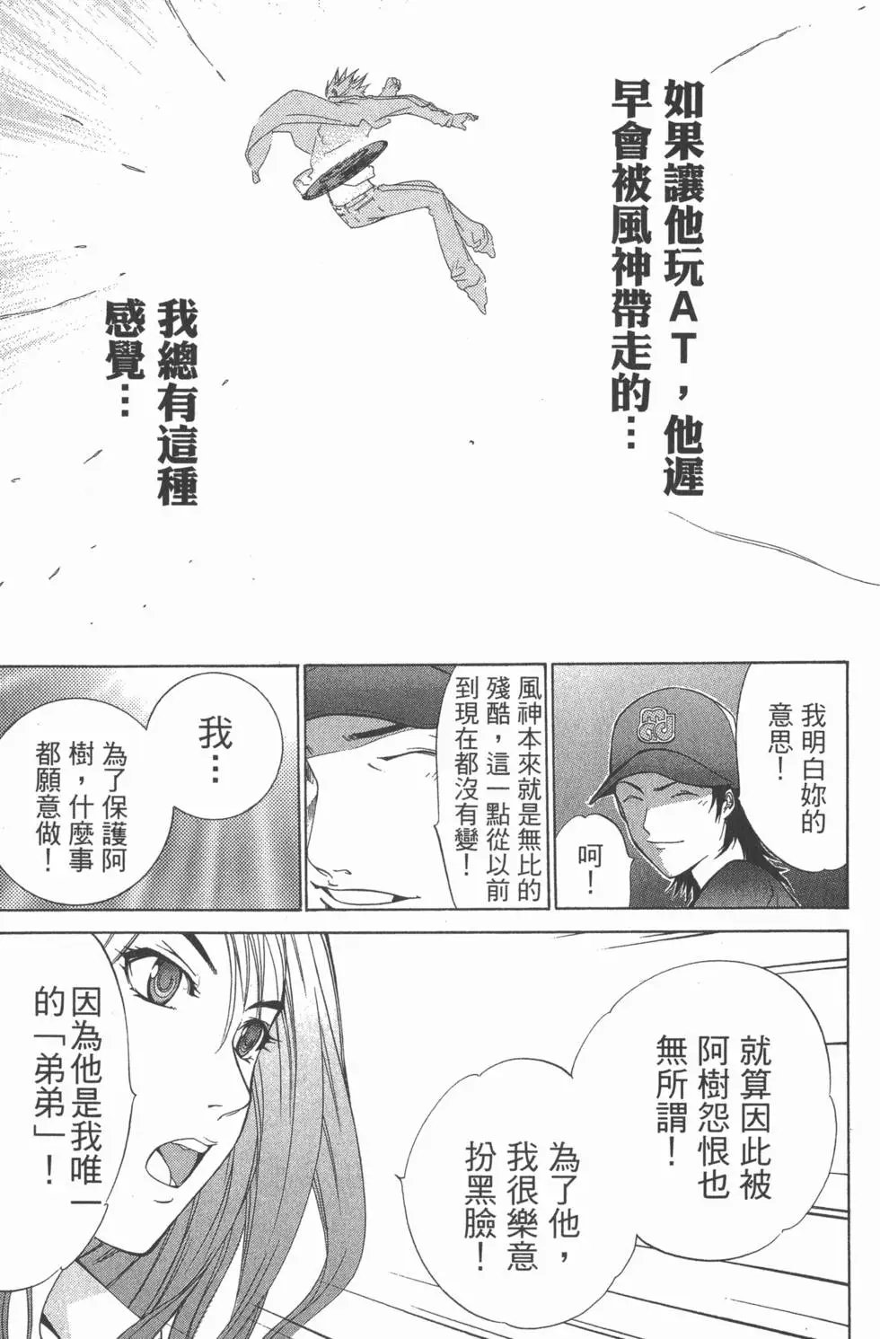 第05卷