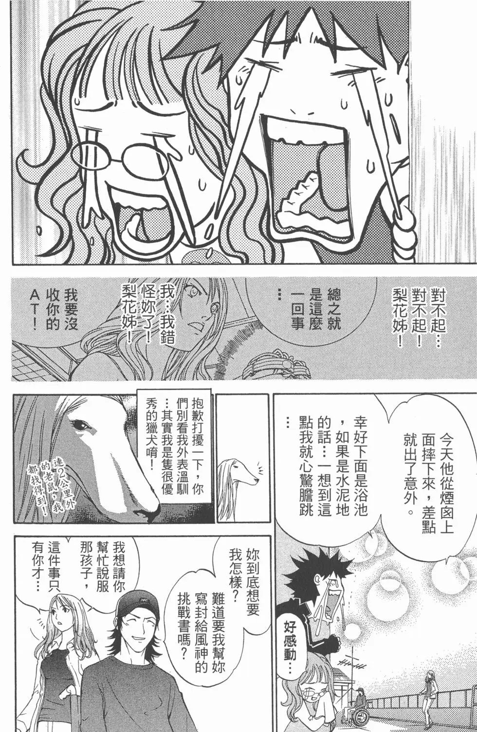 第05卷