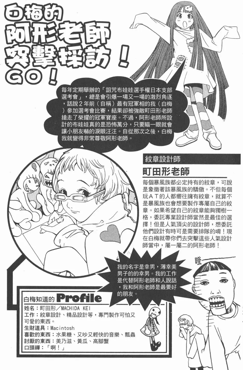第05卷