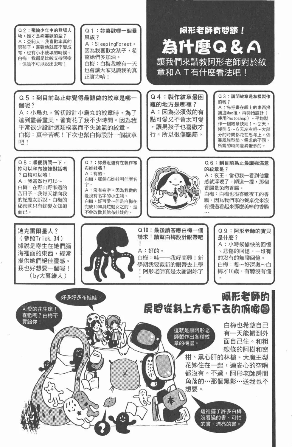 第05卷