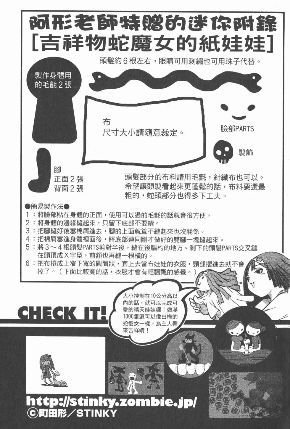 第05卷