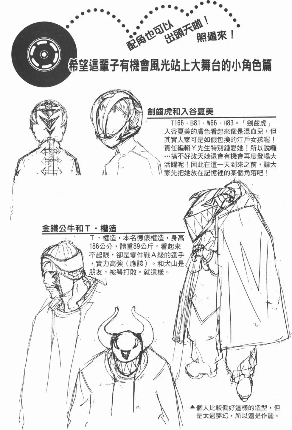 第05卷