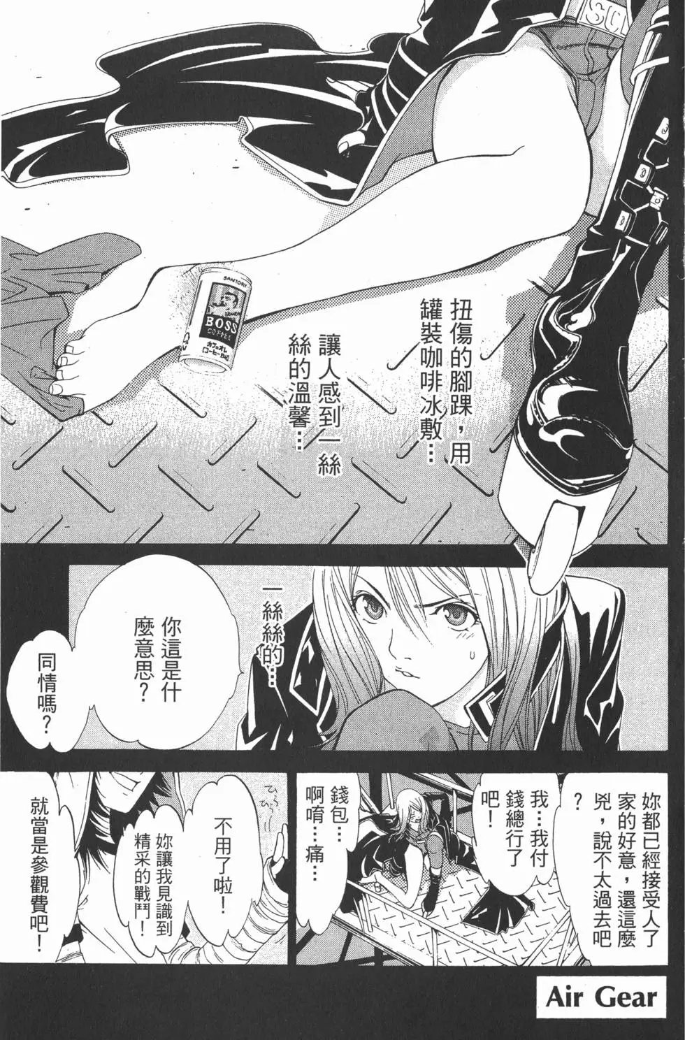 第06卷