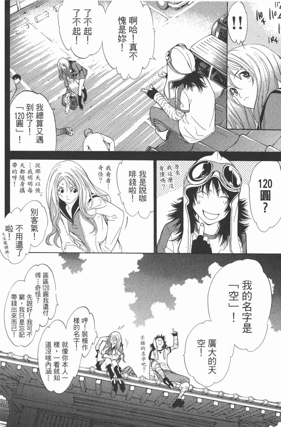 第06卷