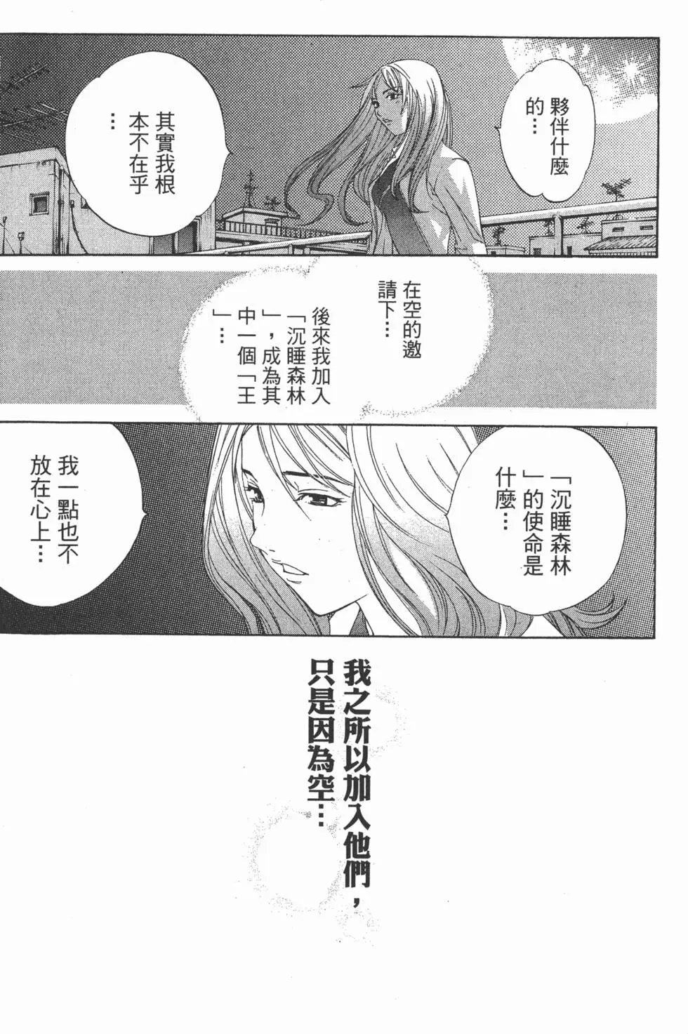 第06卷