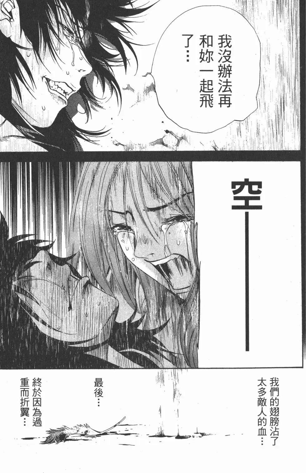 第06卷