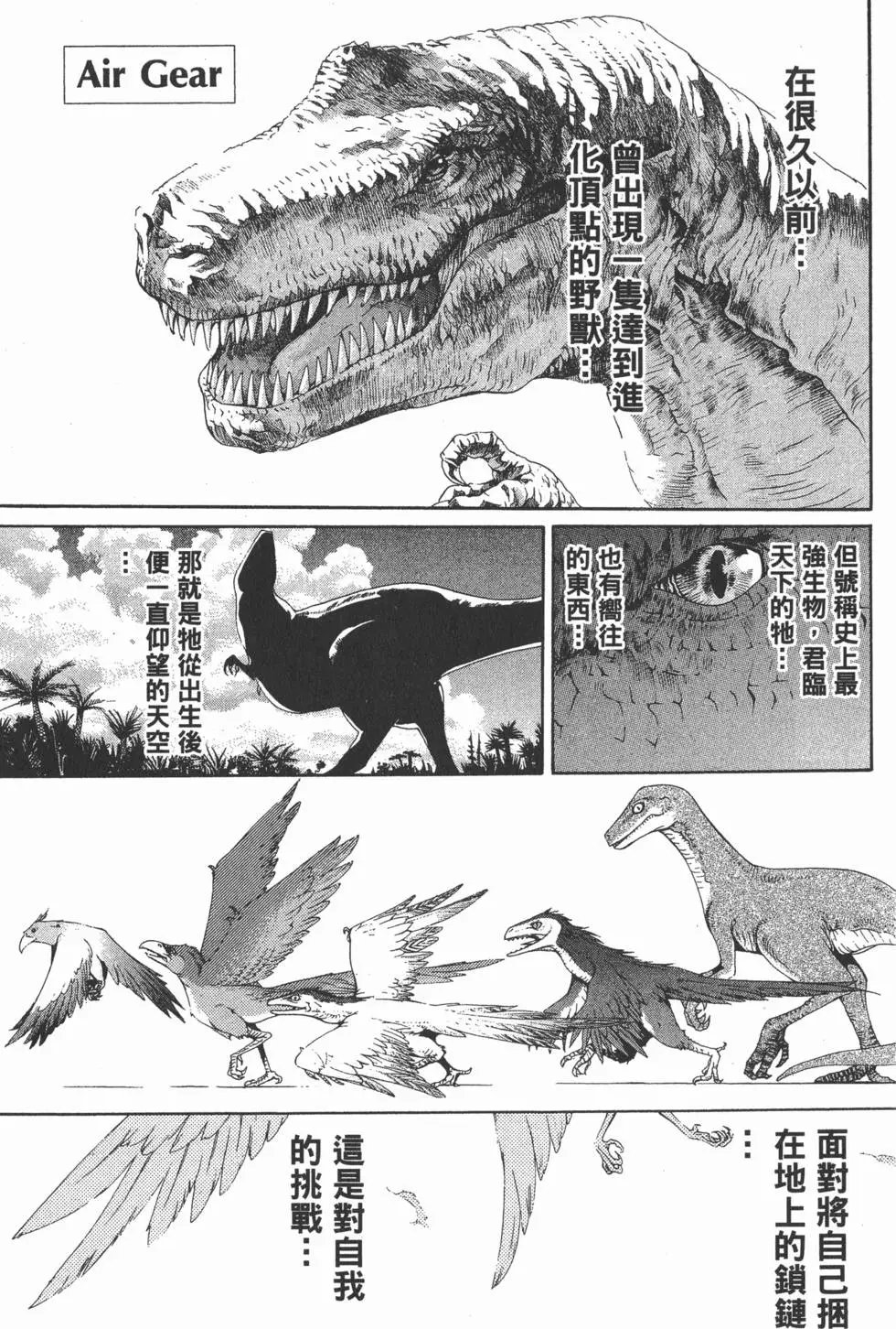 第06卷