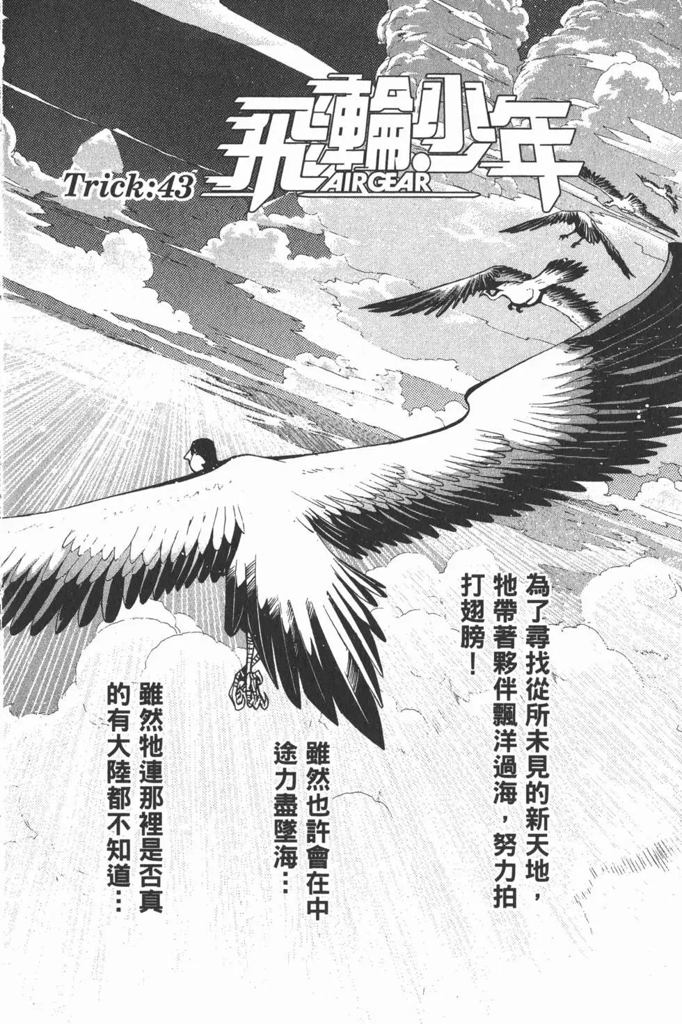 第06卷