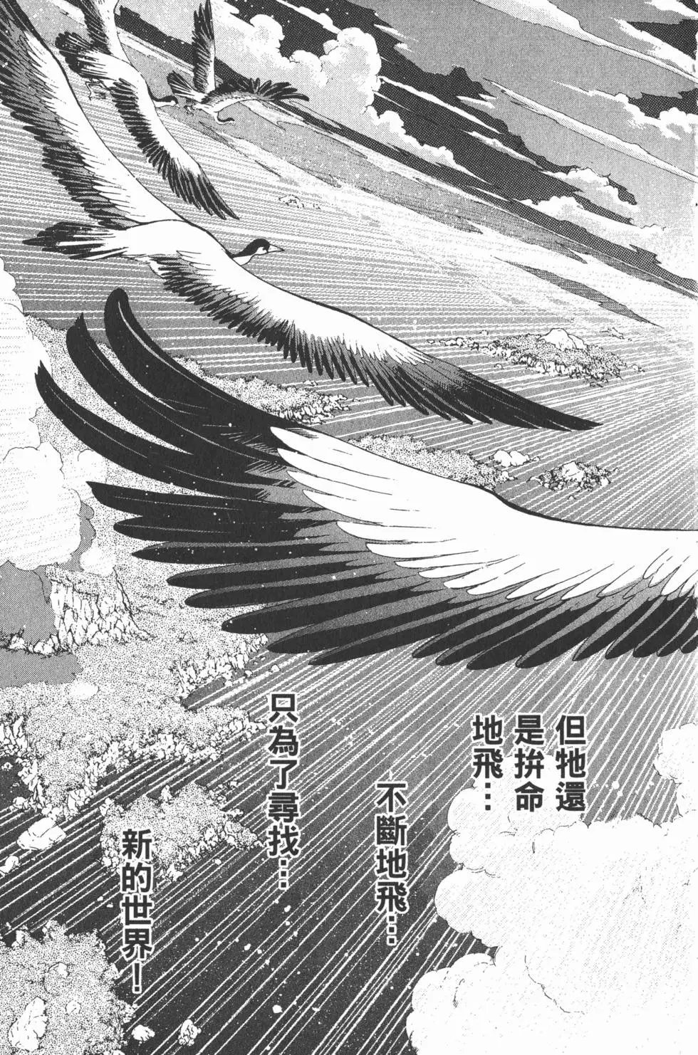 第06卷
