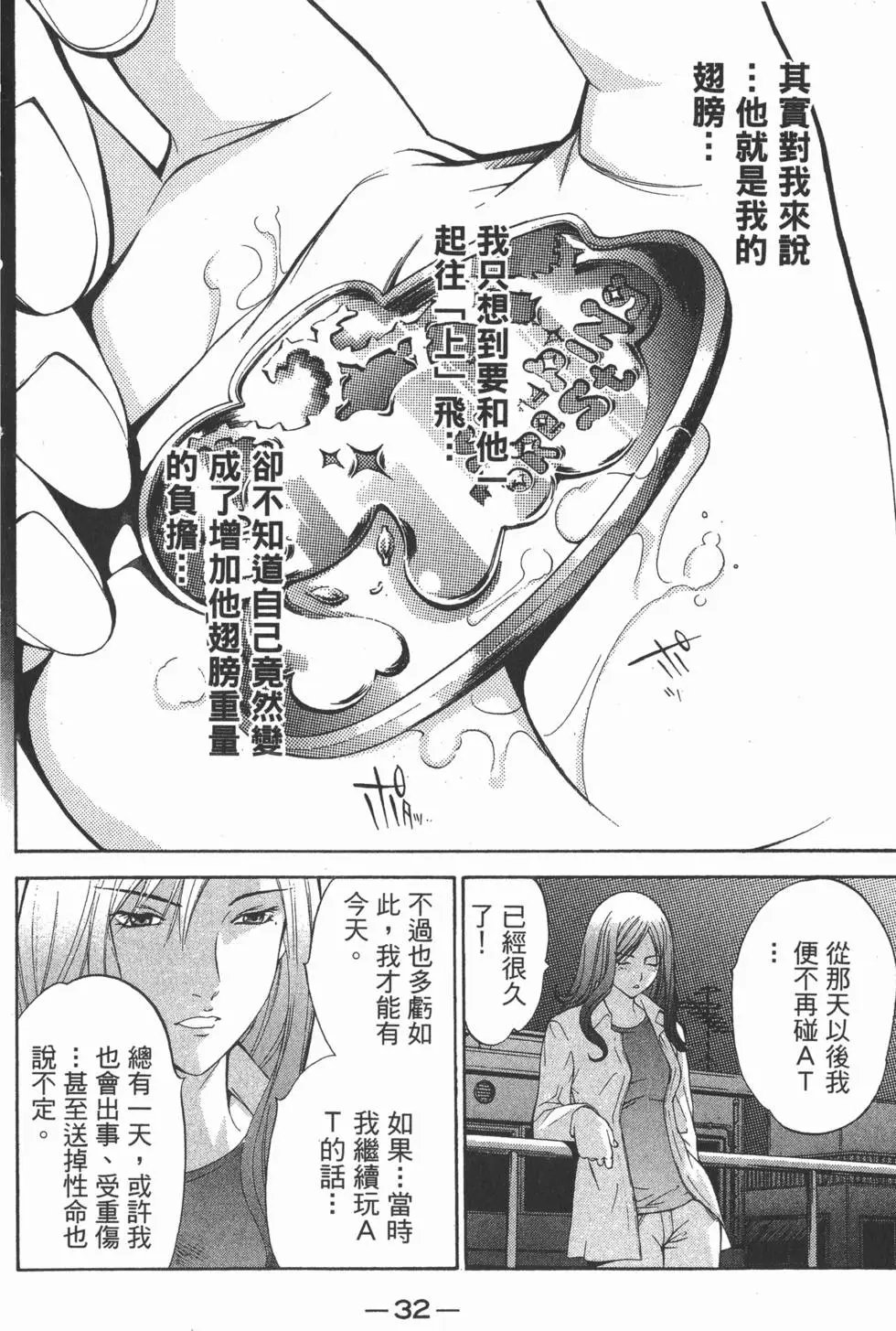 第06卷