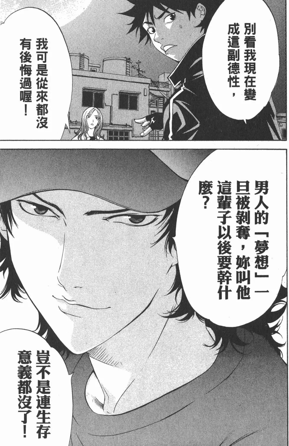 第06卷