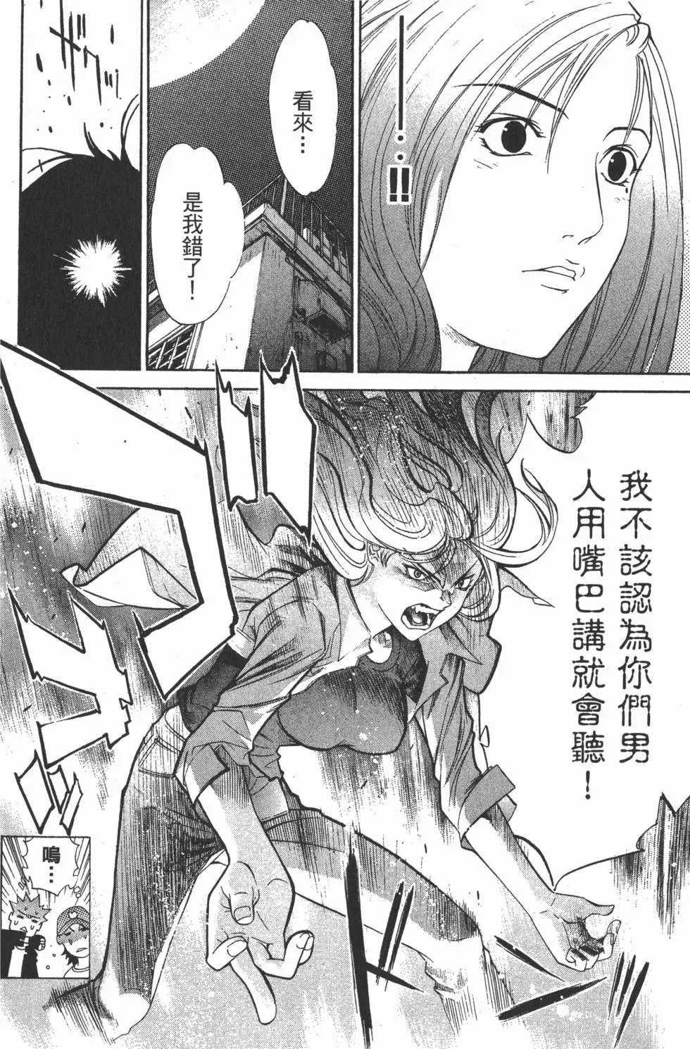 第06卷