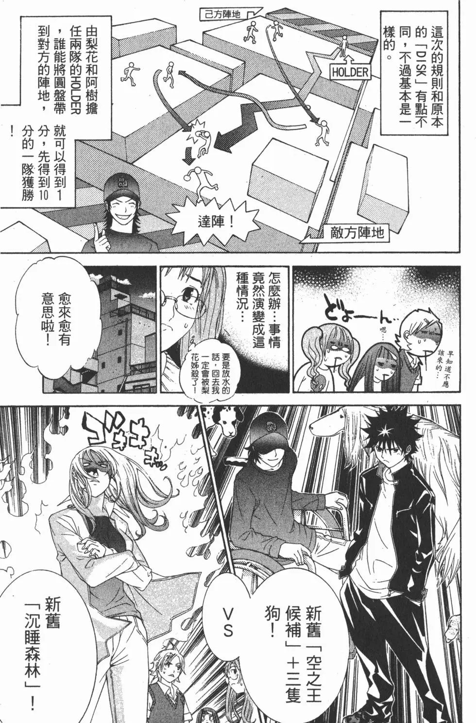 第06卷