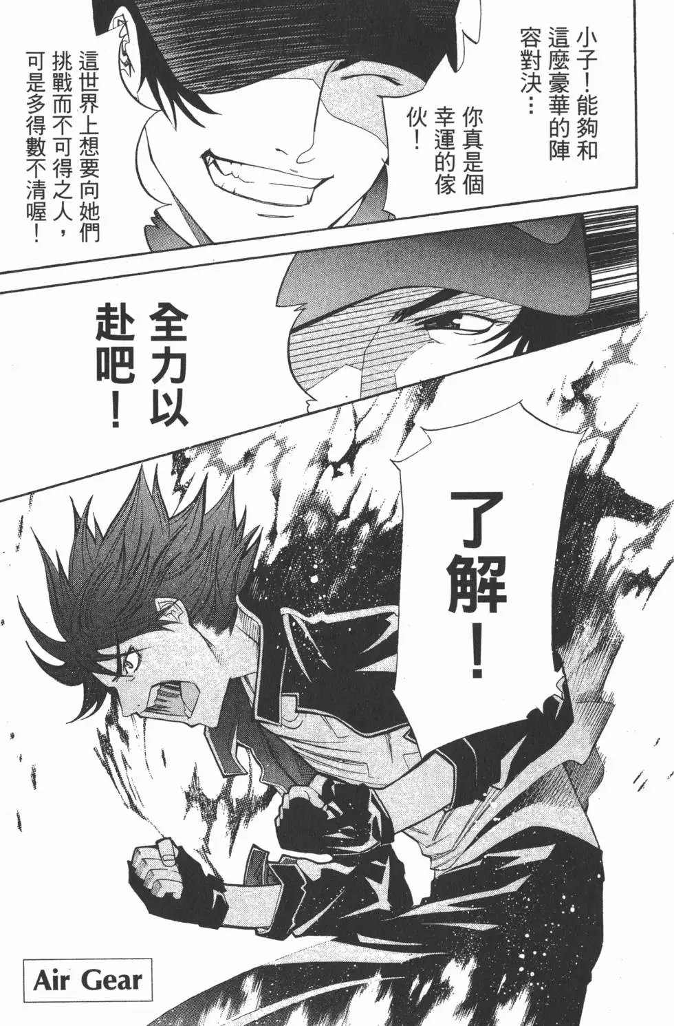 第06卷