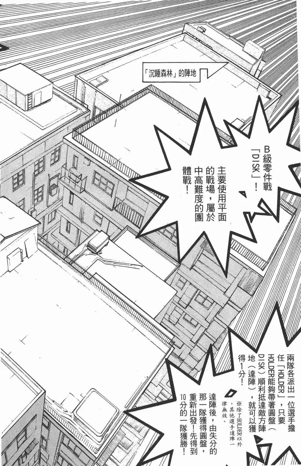 第06卷