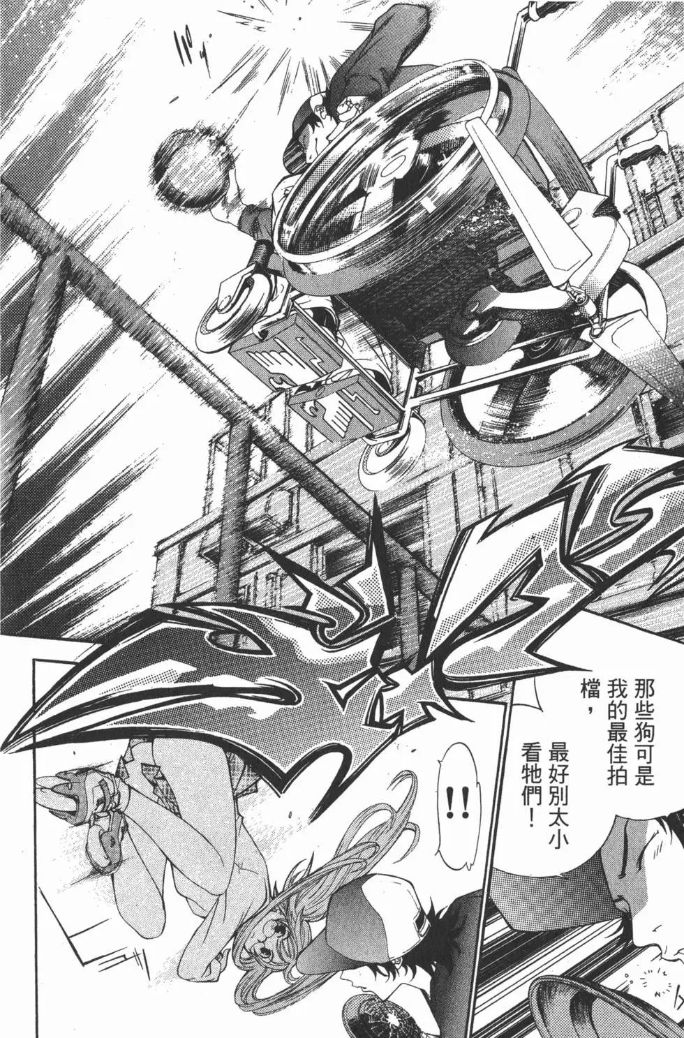 第06卷