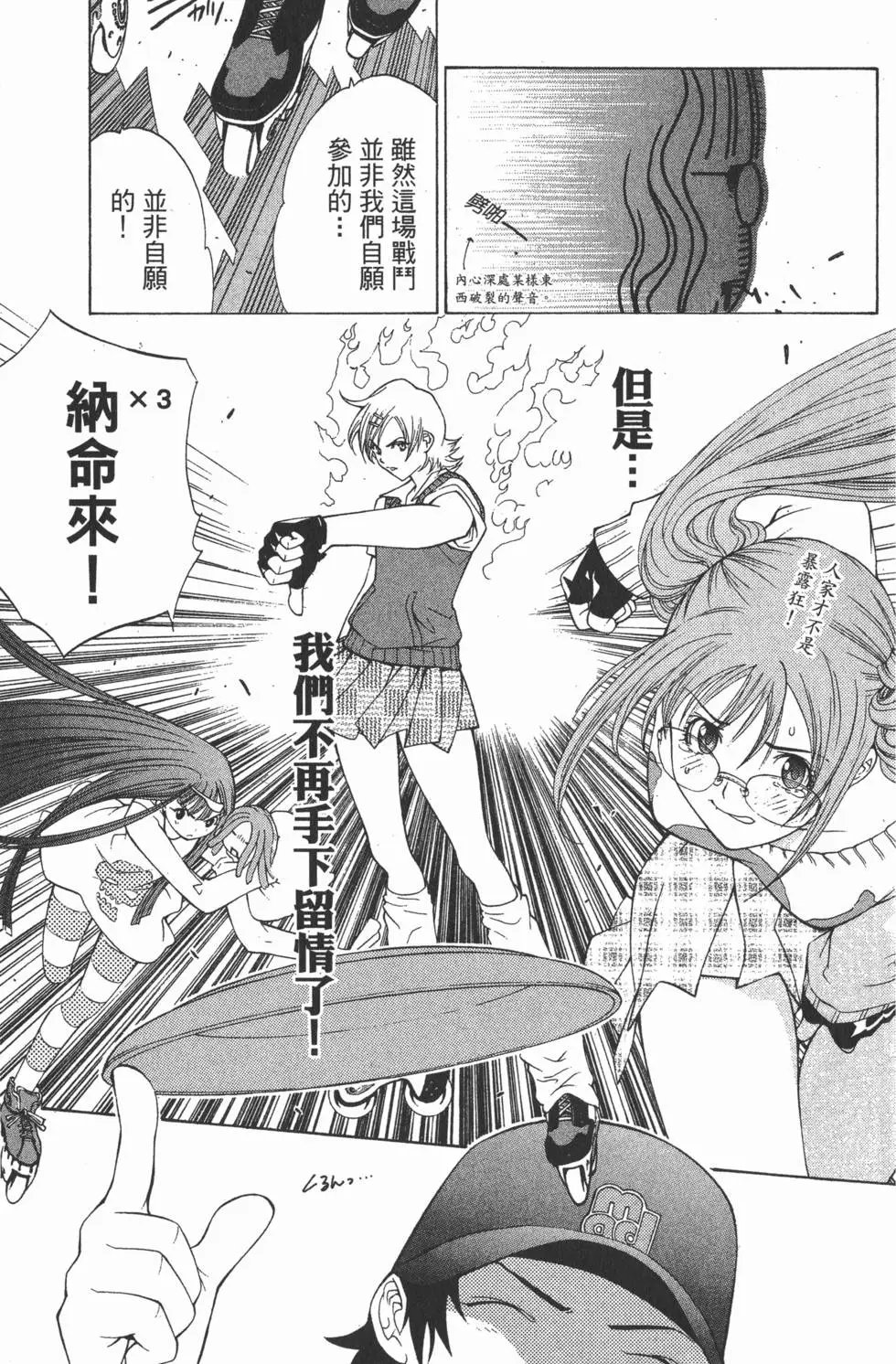 第06卷