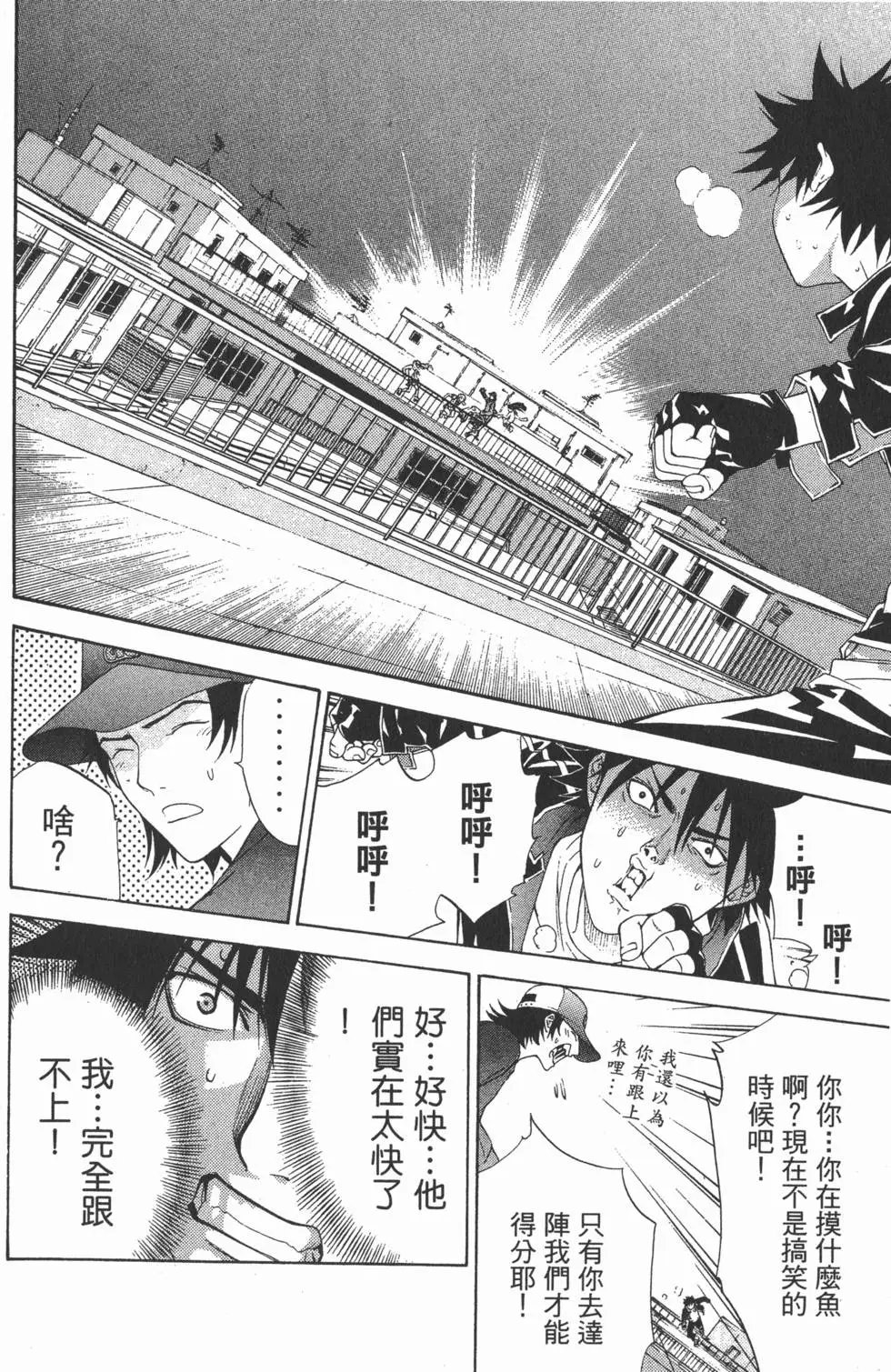 第06卷