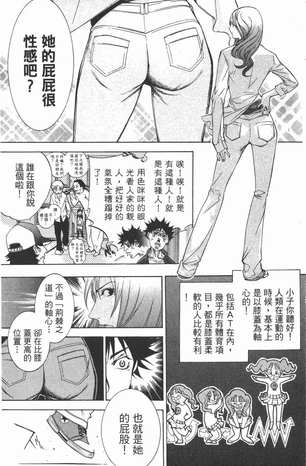 第06卷