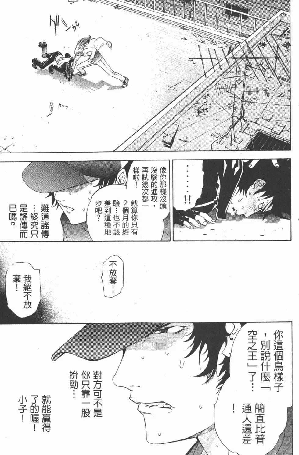 第06卷
