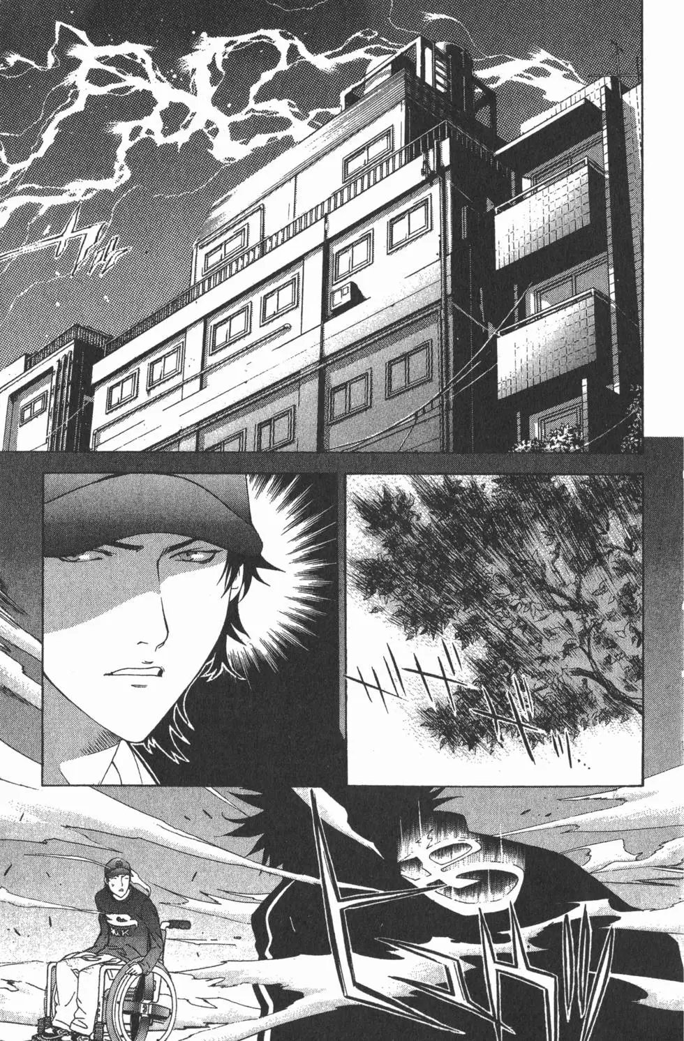 第06卷