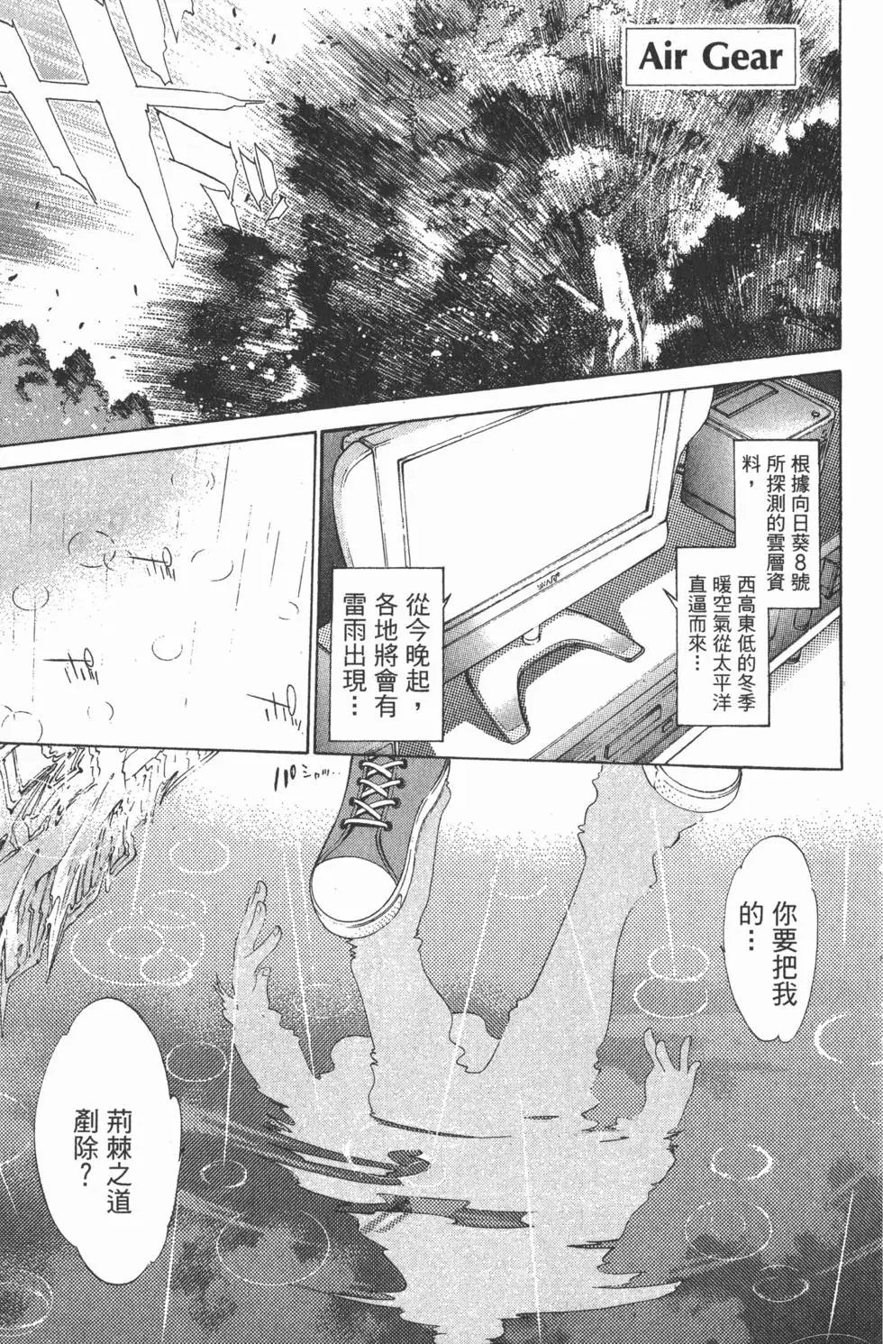 第06卷