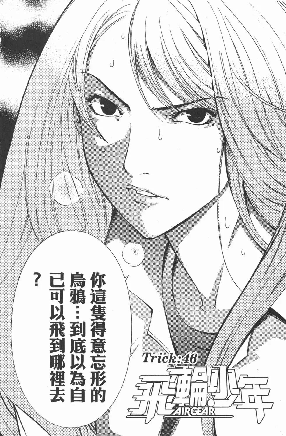 第06卷