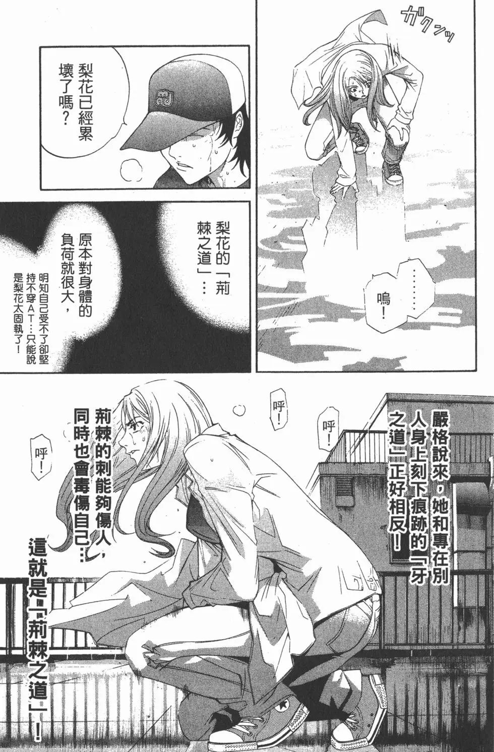 第06卷