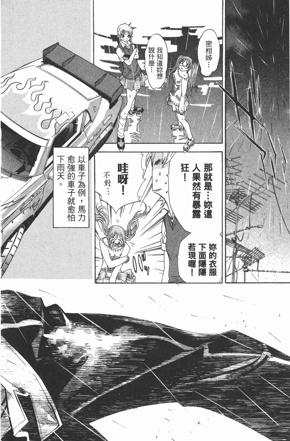 第06卷